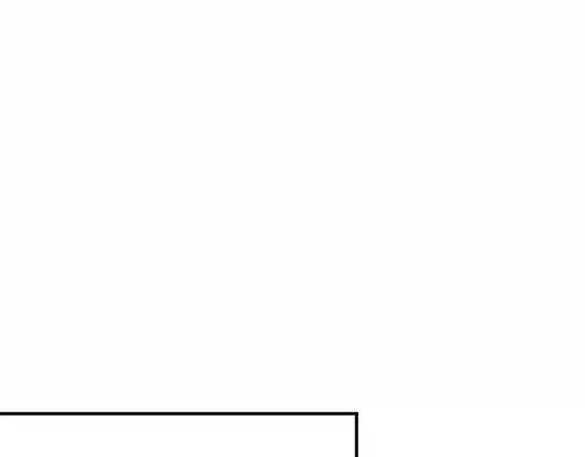 第2季第48话 面具 第33页