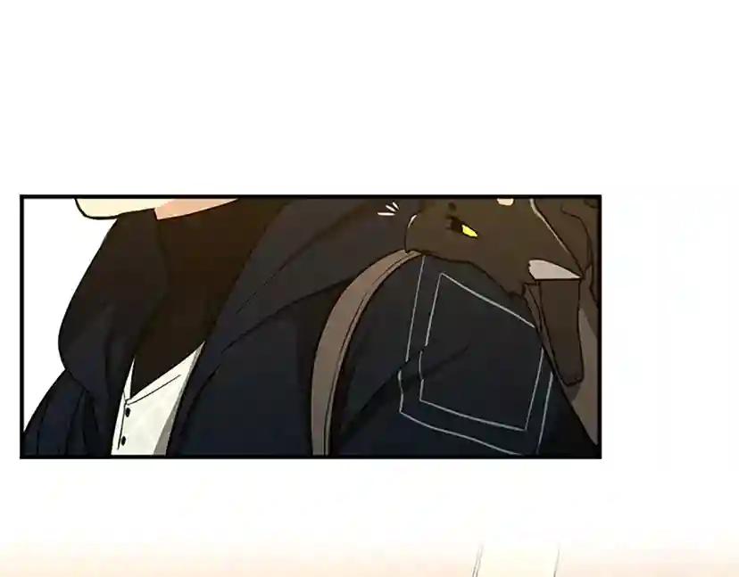 第2季第48话 面具 第35页