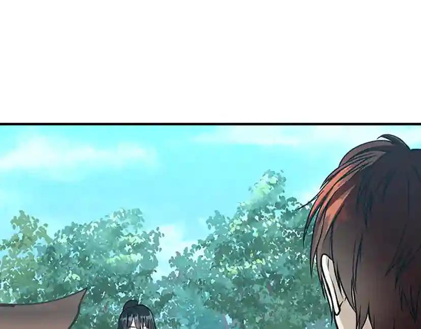 第2季第48话 面具 第115页