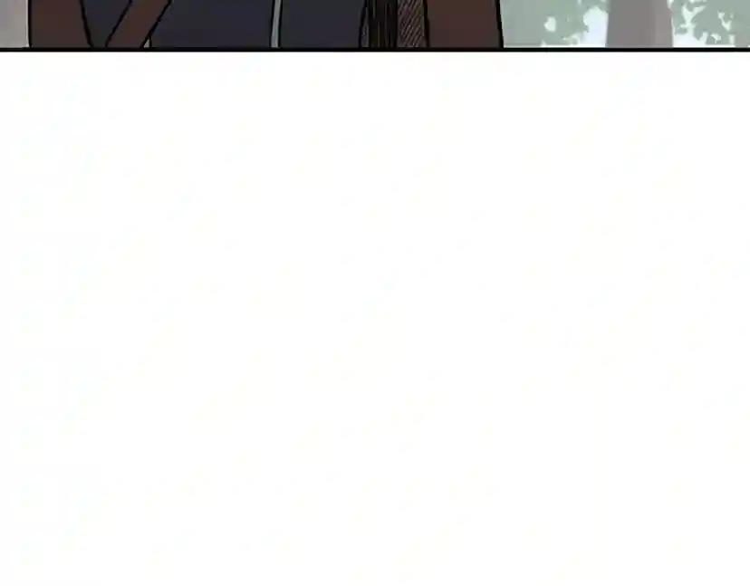 第2季第48话 面具 第120页