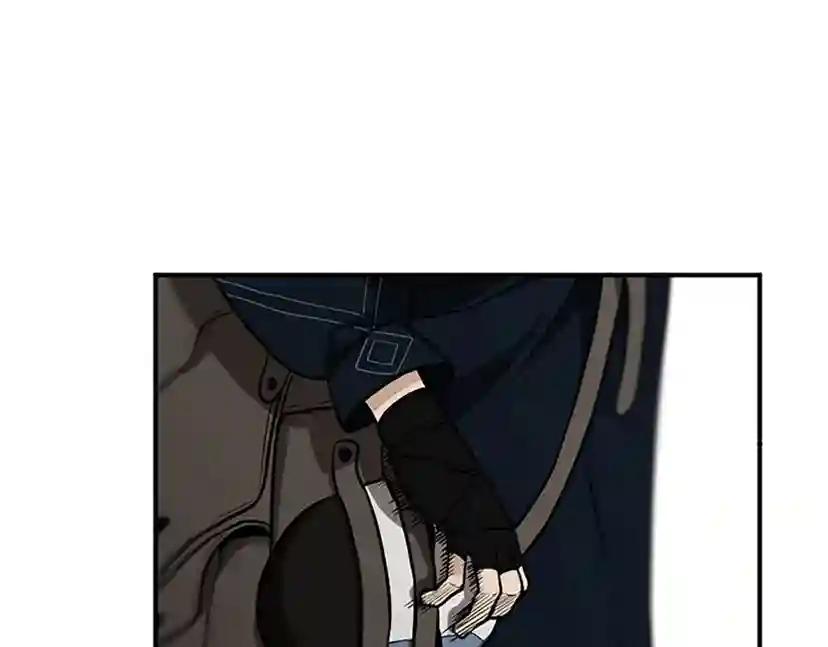 第2季第48话 面具 第121页