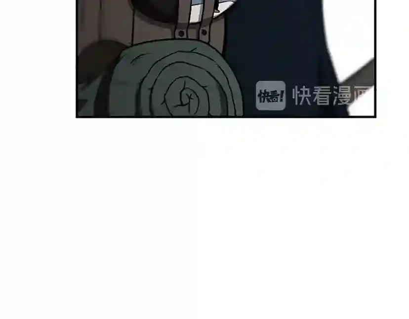 第2季第48话 面具 第122页