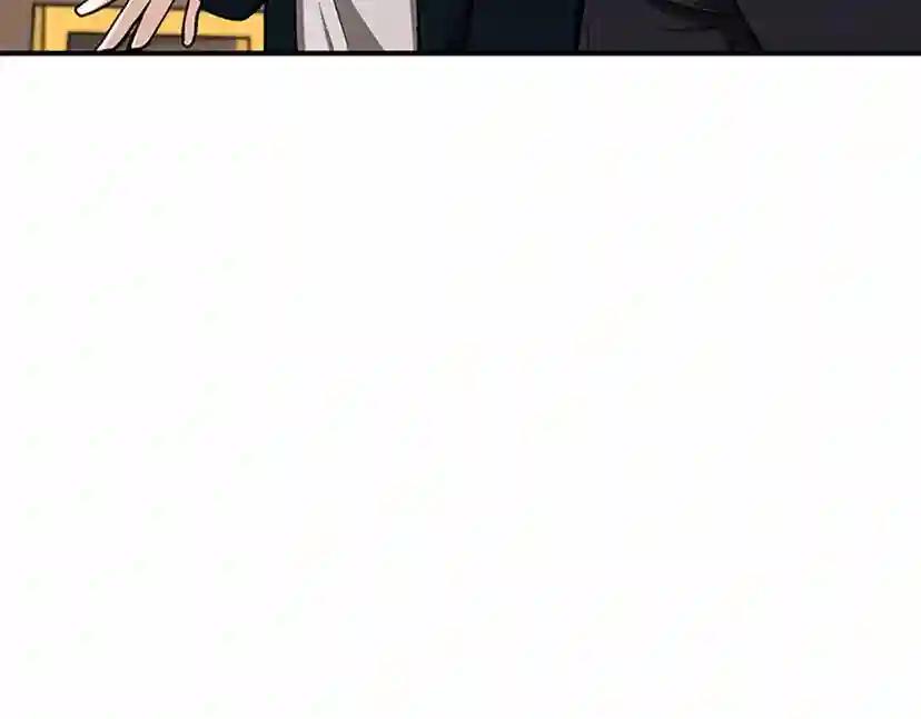 第2季第48话 面具 第161页
