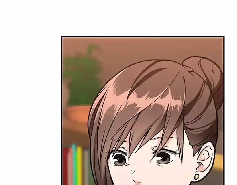 第2季第48话 面具 第165页