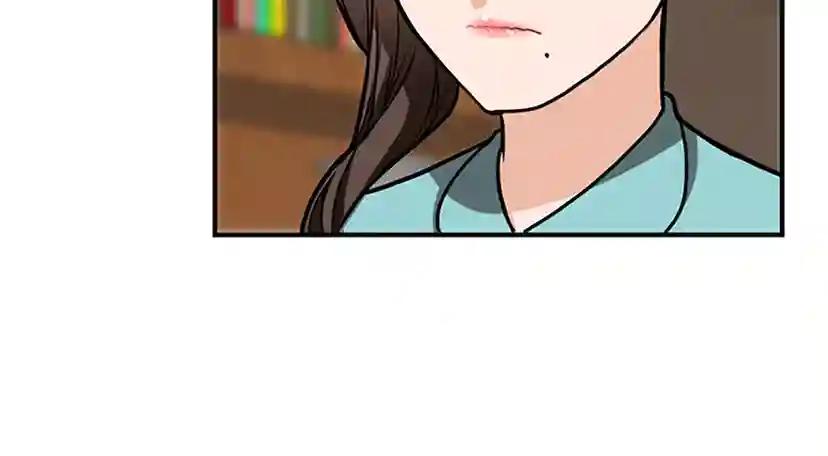 第2季第48话 面具 第166页
