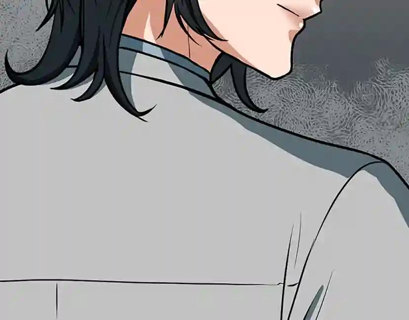 第2季第48话 面具 第251页