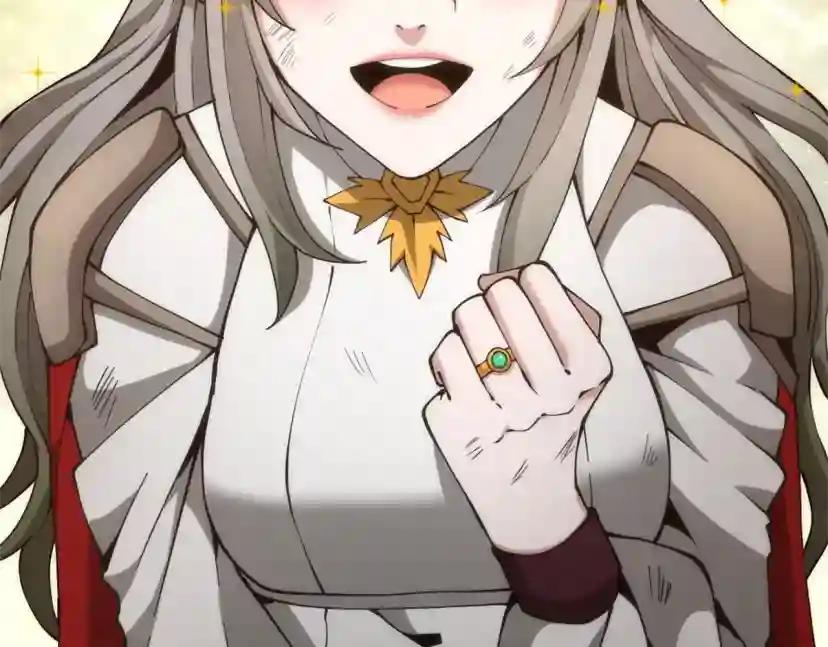 第5季第167话 士兵特西亚 第6页