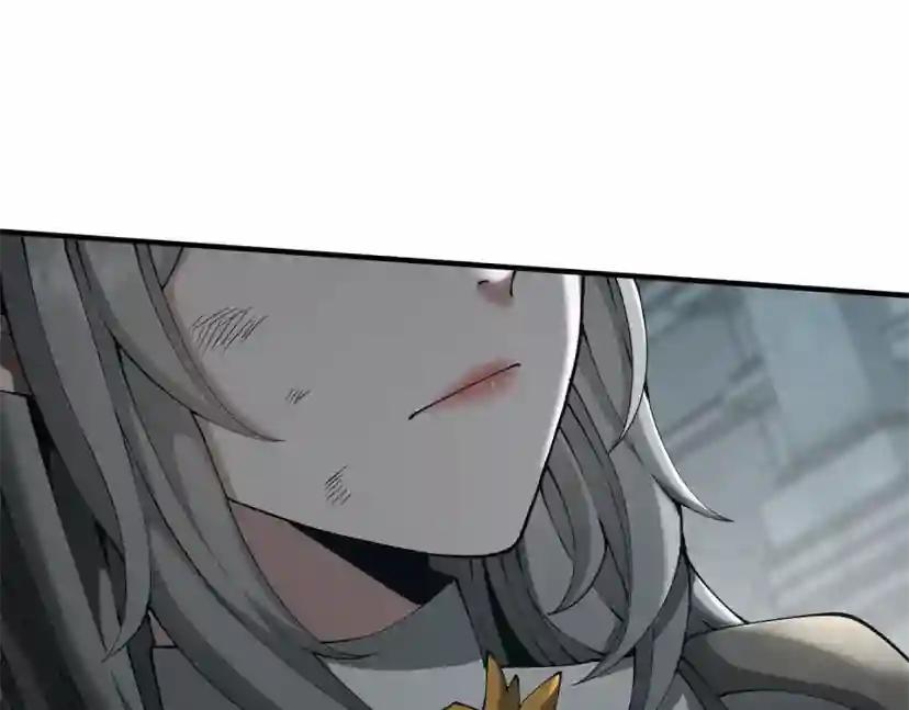 第5季第167话 士兵特西亚 第22页