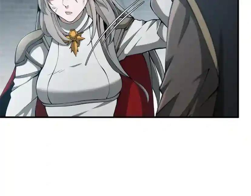 第5季第167话 士兵特西亚 第25页