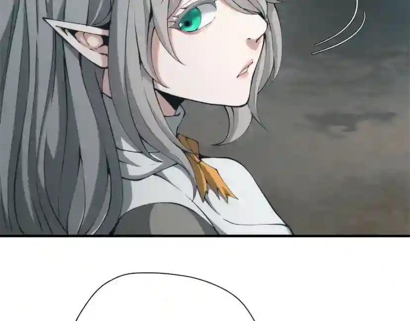 第5季第167话 士兵特西亚 第30页