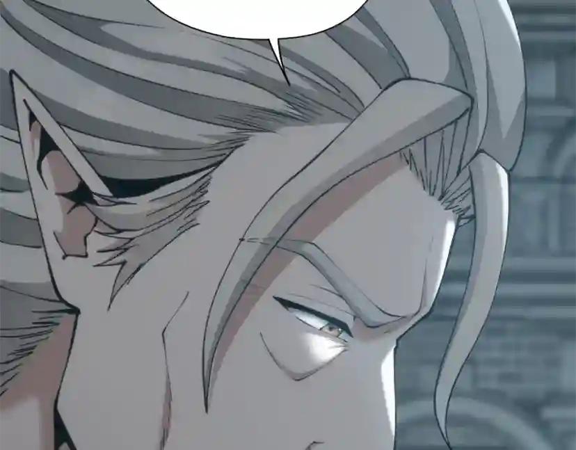 第5季第167话 士兵特西亚 第36页