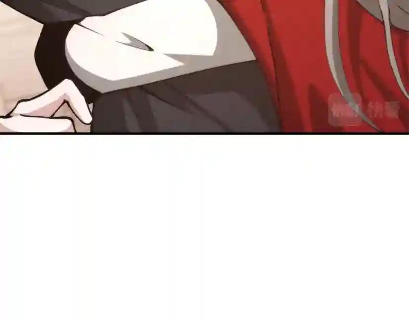 第5季第167话 士兵特西亚 第47页