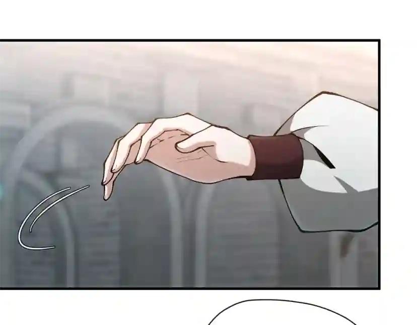 第5季第167话 士兵特西亚 第48页