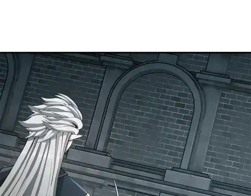 第5季第167话 士兵特西亚 第54页