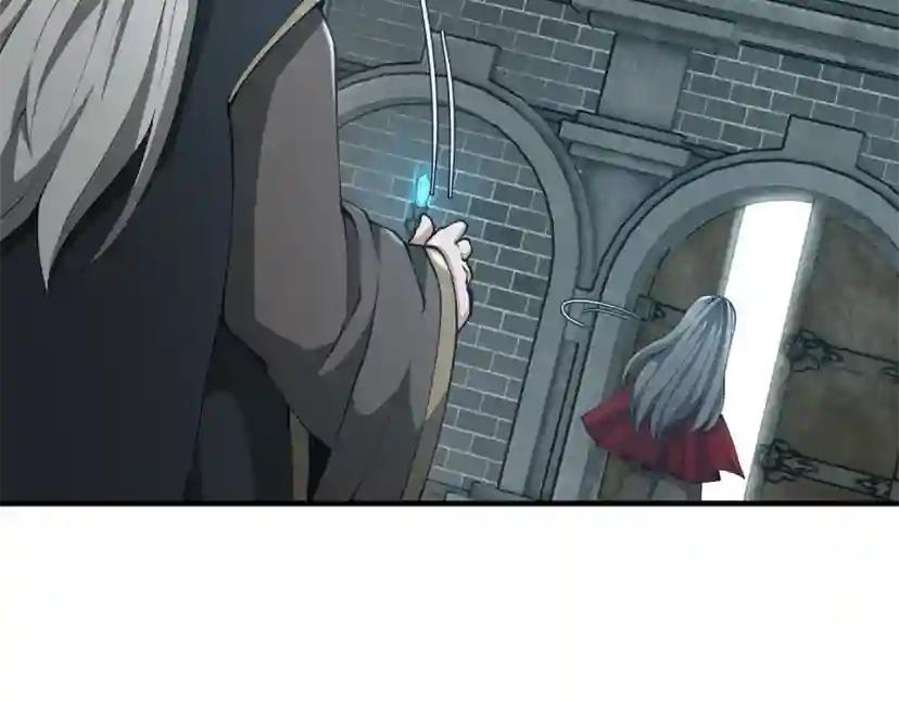 第5季第167话 士兵特西亚 第55页