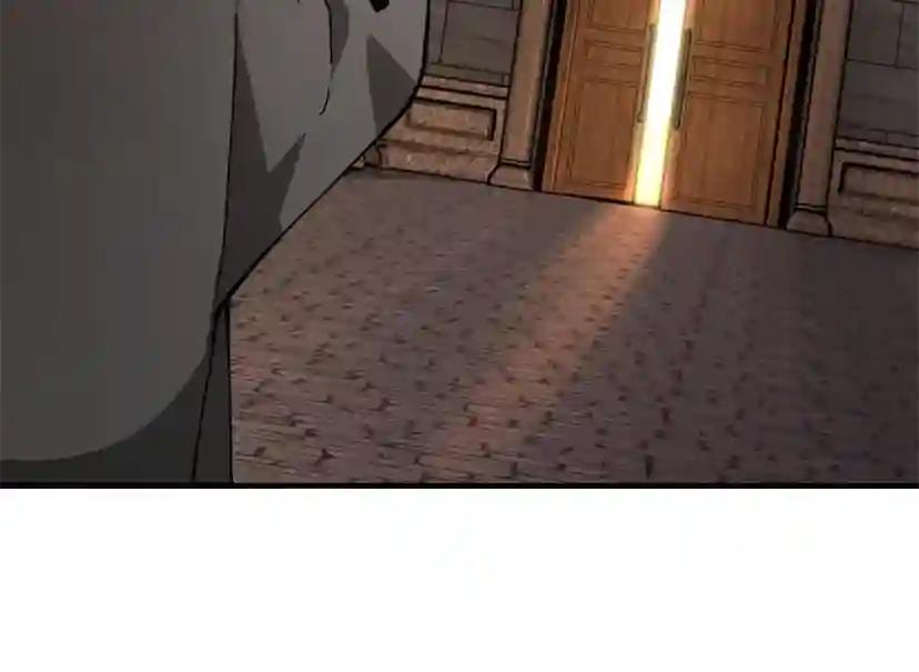 第5季第167话 士兵特西亚 第73页