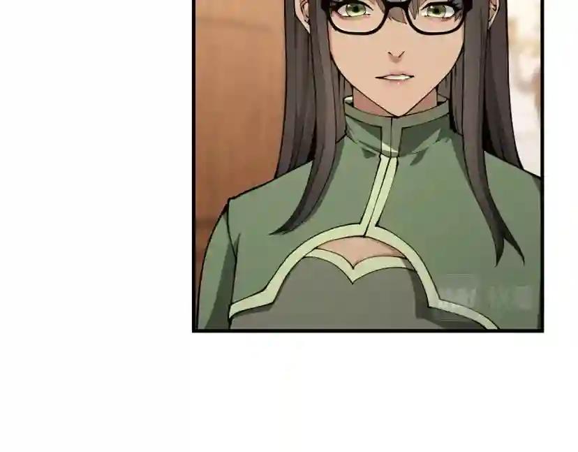 第5季第167话 士兵特西亚 第82页