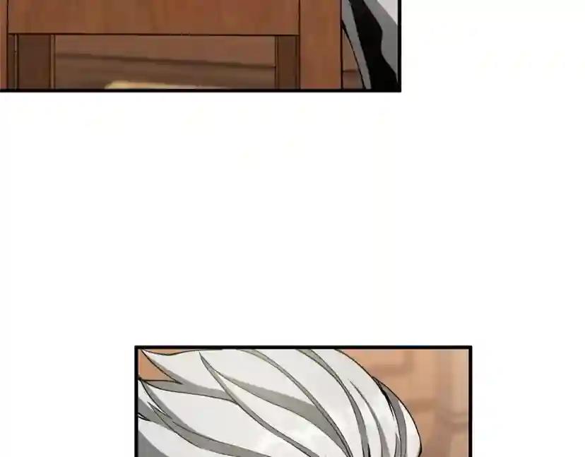 第5季第167话 士兵特西亚 第86页