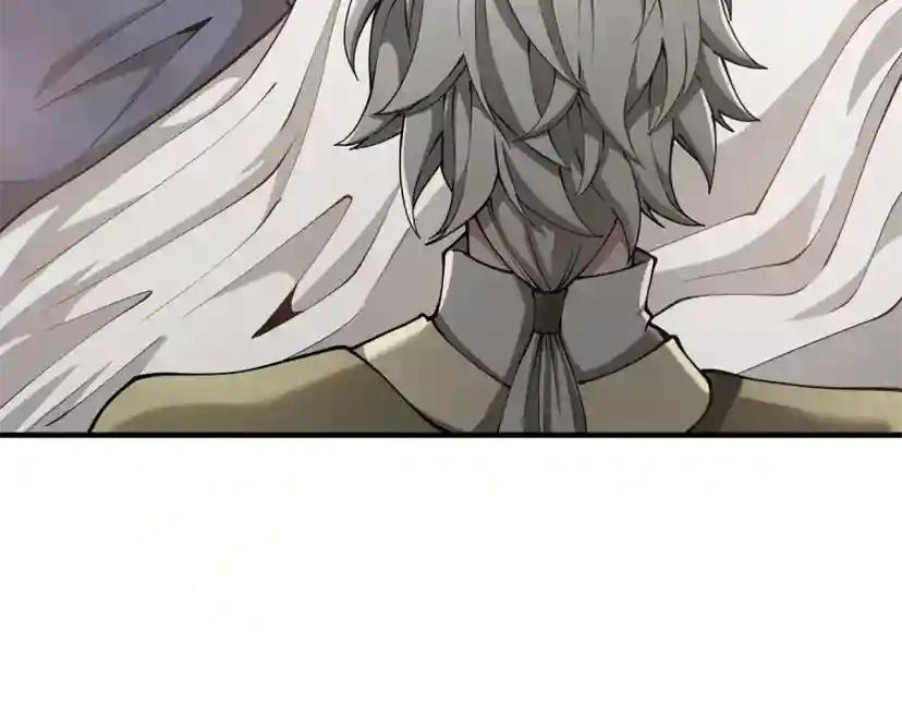 第5季第167话 士兵特西亚 第91页