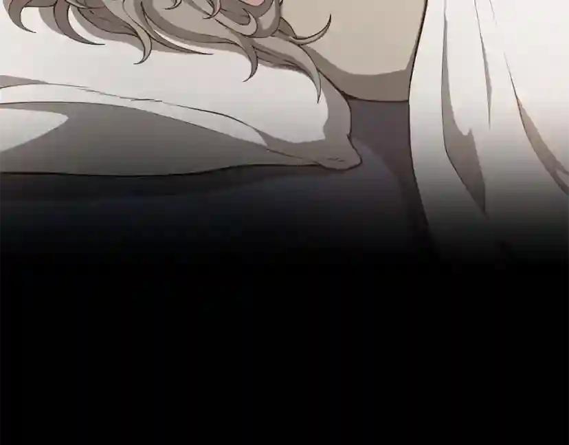 第5季第167话 士兵特西亚 第94页