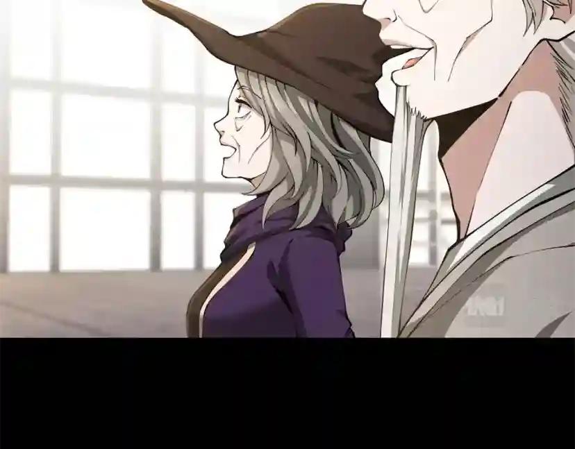 第5季第167话 士兵特西亚 第99页