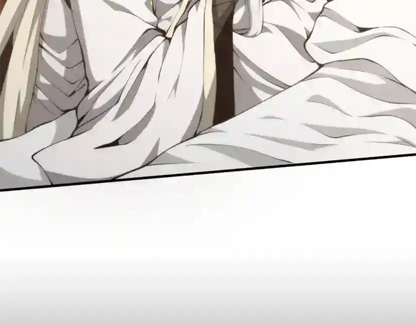 第5季第167话 士兵特西亚 第122页
