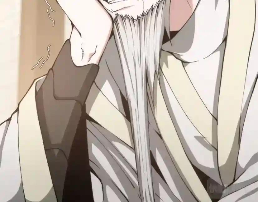 第5季第167话 士兵特西亚 第138页