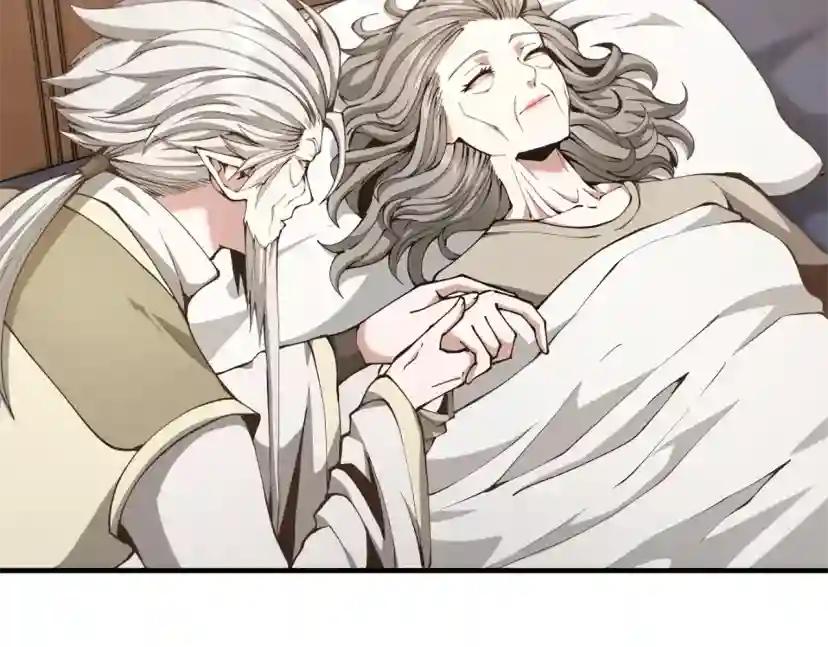 第5季第167话 士兵特西亚 第144页