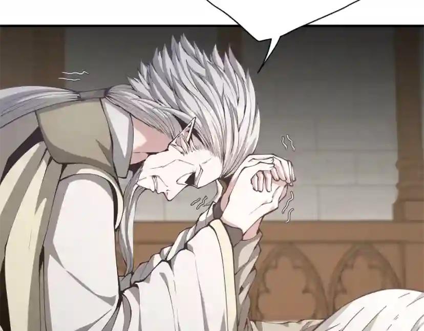 第5季第167话 士兵特西亚 第151页