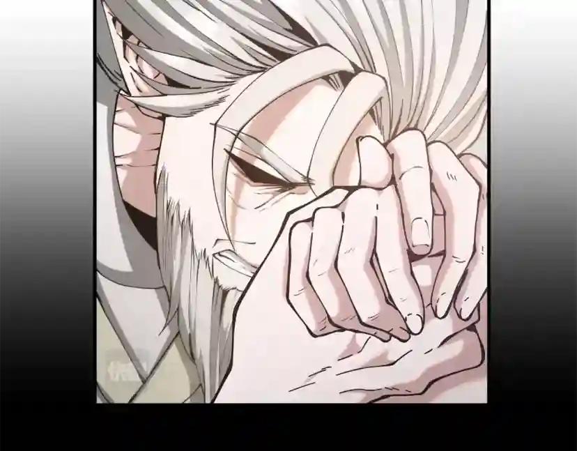 第5季第167话 士兵特西亚 第154页