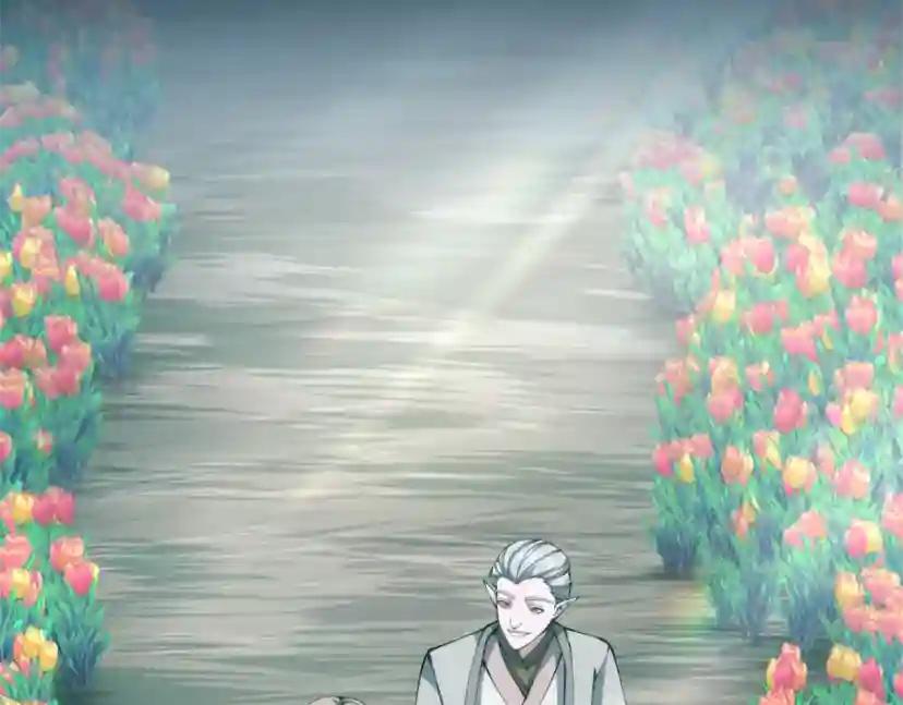第5季第167话 士兵特西亚 第156页