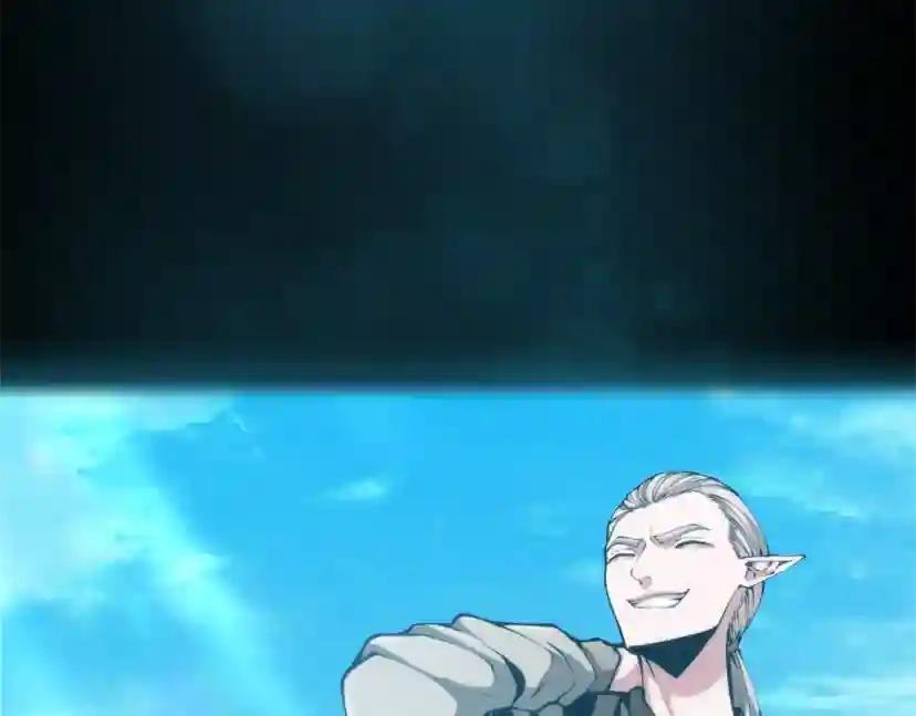 第5季第167话 士兵特西亚 第161页