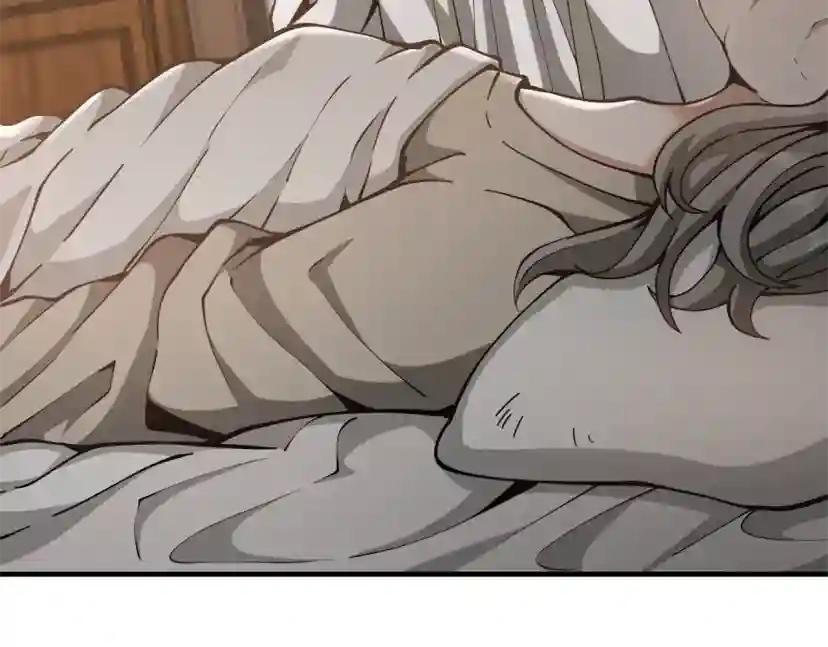 第5季第167话 士兵特西亚 第171页