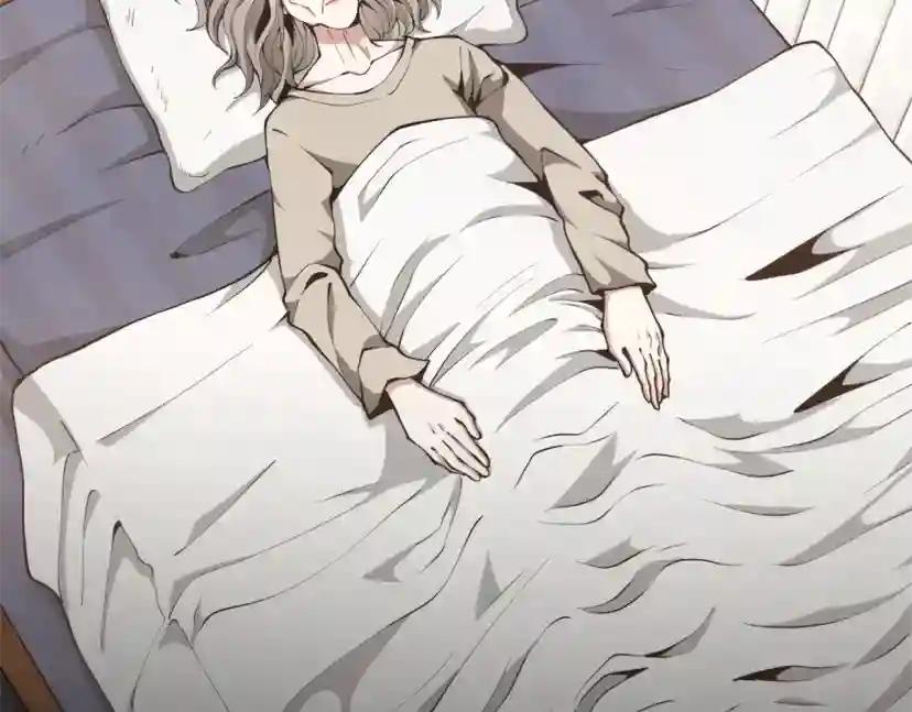 第5季第167话 士兵特西亚 第174页