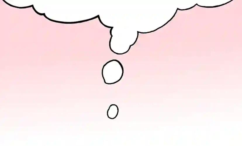 第4季第88话 误会 第14页