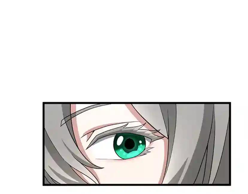 第4季第88话 误会 第27页