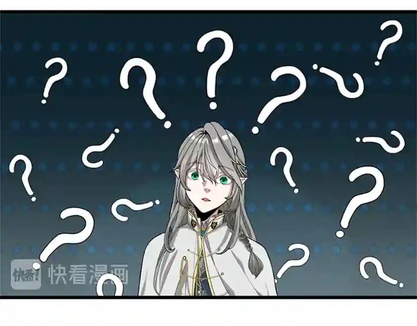 第4季第88话 误会 第63页