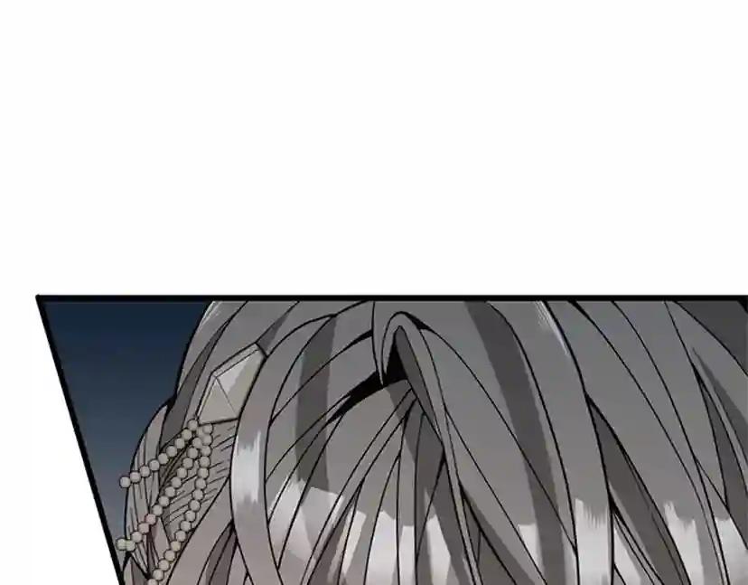 第4季第88话 误会 第77页