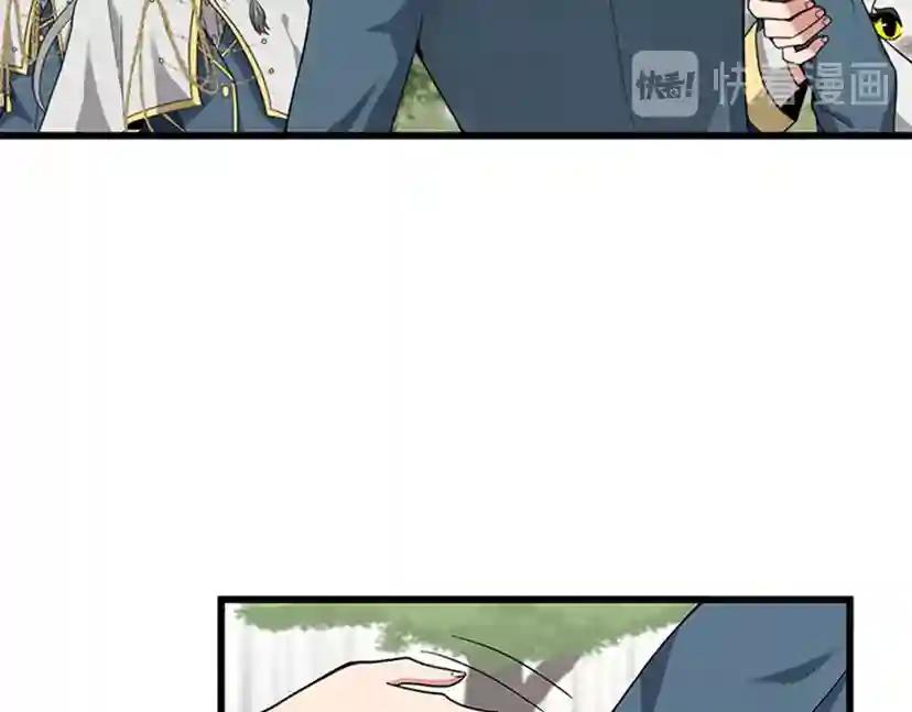 第4季第88话 误会 第104页