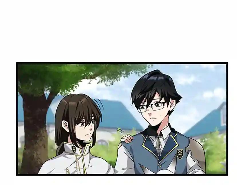 第4季第88话 误会 第107页