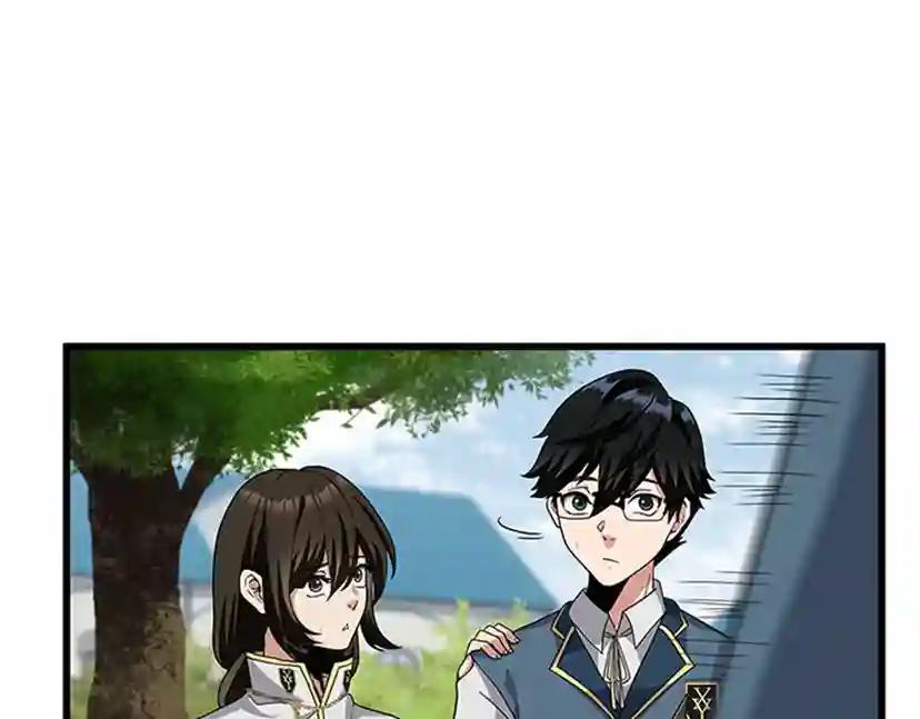第4季第88话 误会 第108页