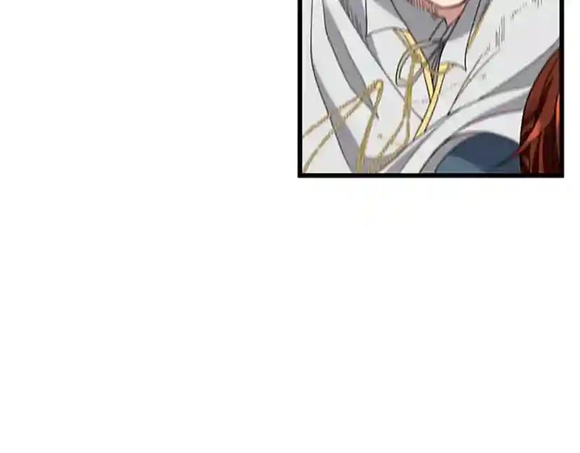 第4季第88话 误会 第119页