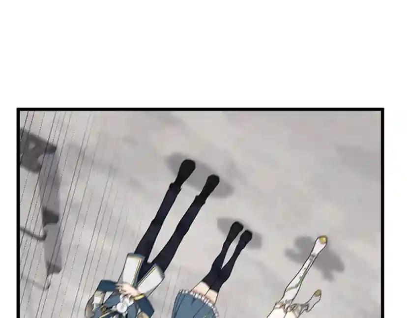 第4季第88话 误会 第122页