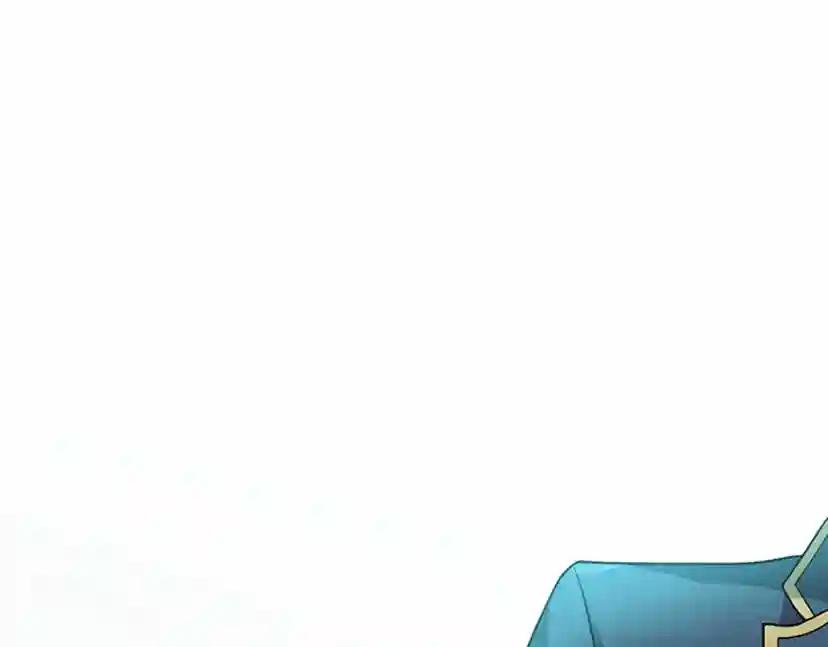 第4季第88话 误会 第138页