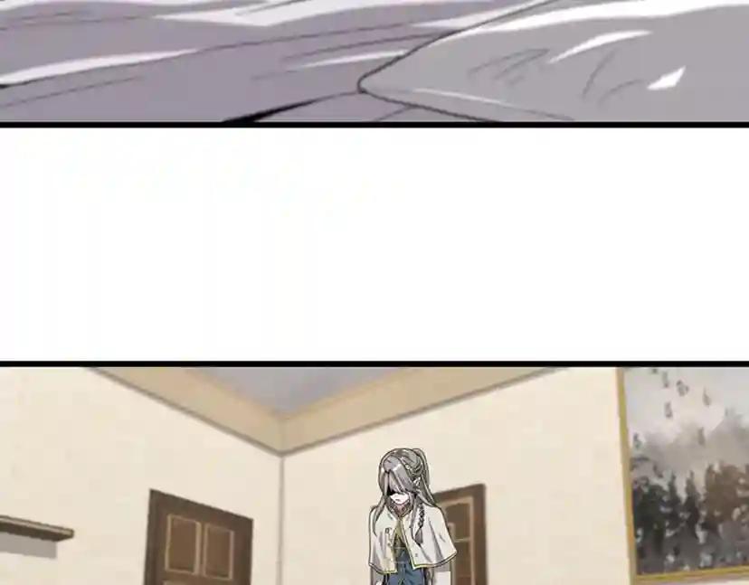 第4季第88话 误会 第151页
