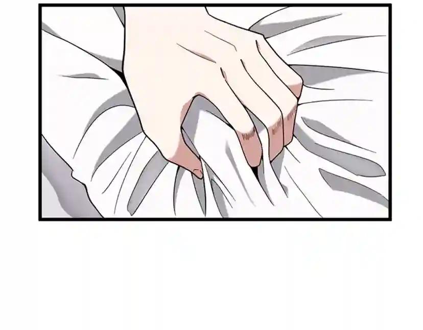 第4季第88话 误会 第155页
