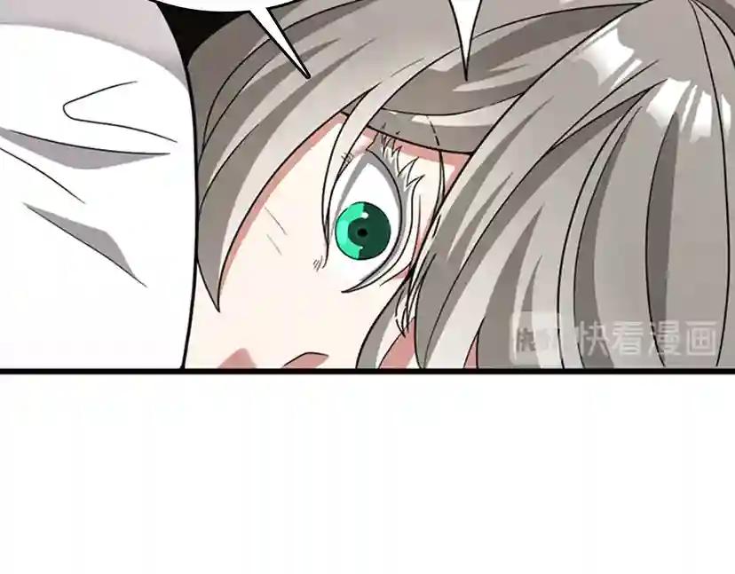 第4季第88话 误会 第190页