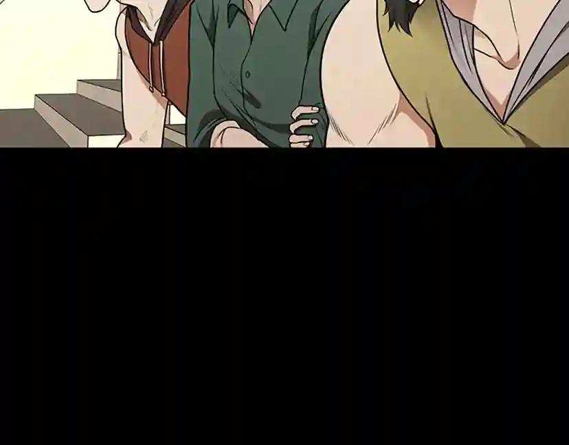 第2季第51话 酣畅淋漓 第5页