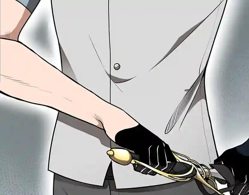 第2季第51话 酣畅淋漓 第7页