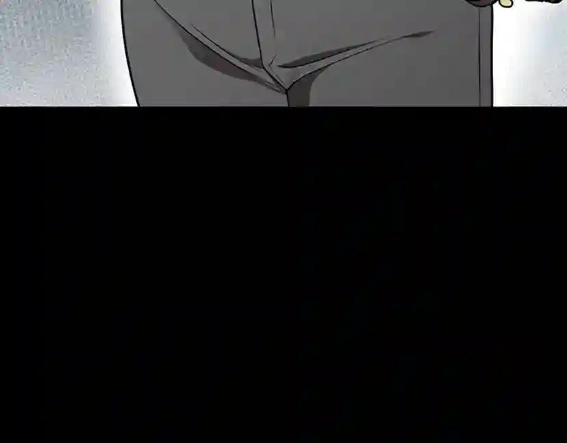 第2季第51话 酣畅淋漓 第8页